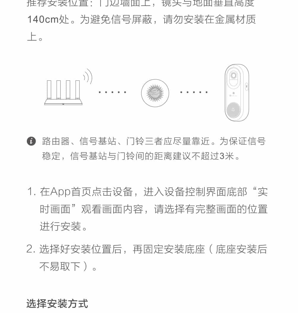 Alcidae DB001 UserGuide